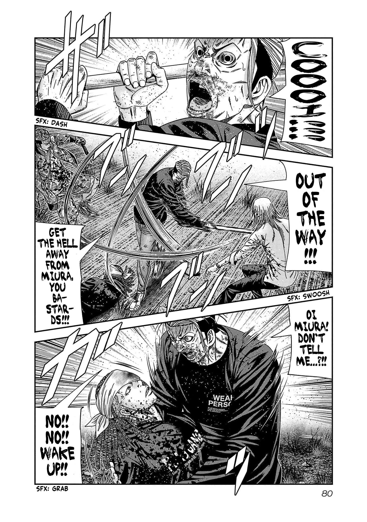 Out (Makoto Mizuta) Chapter 230 12